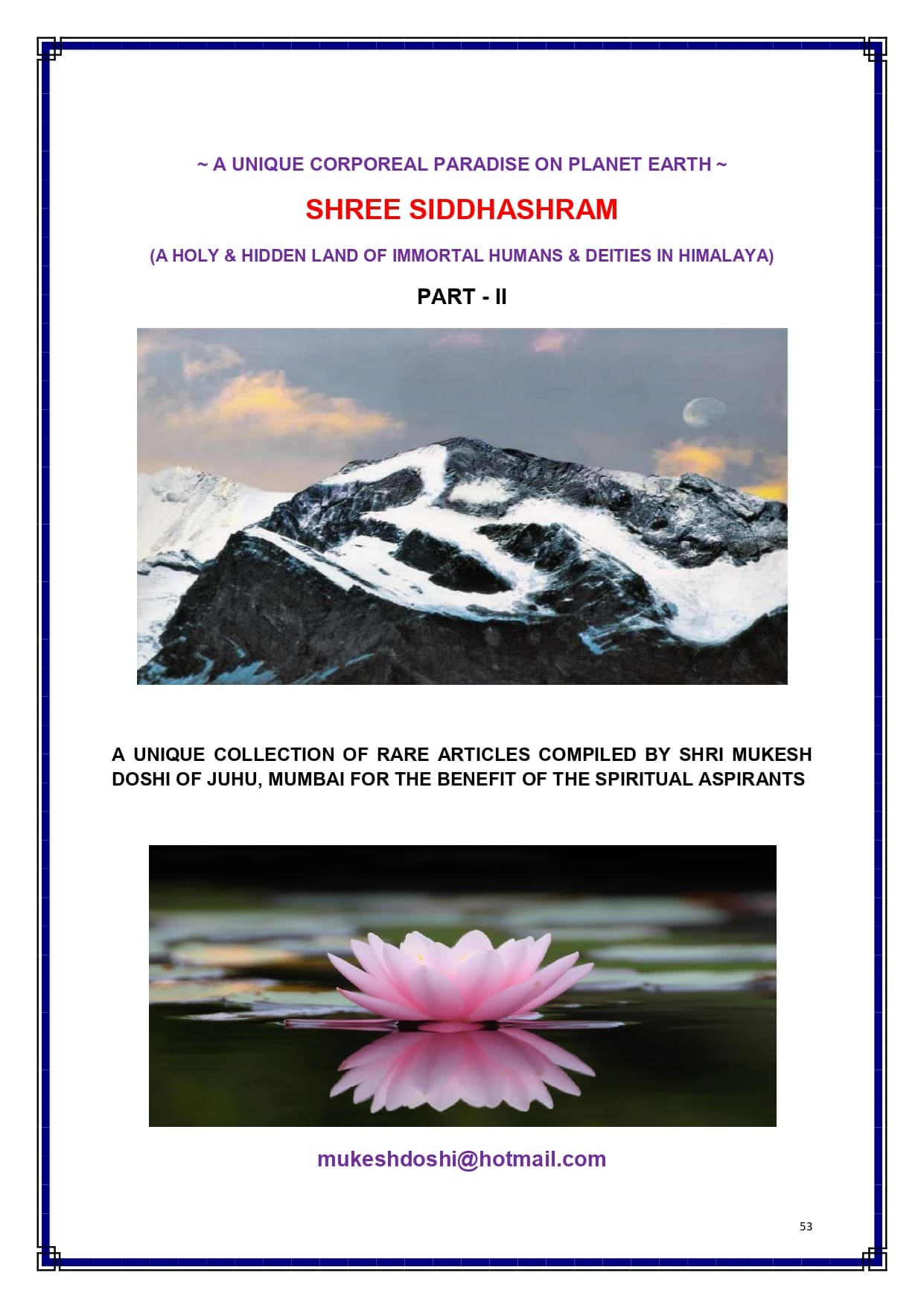 Shree Siddhashram